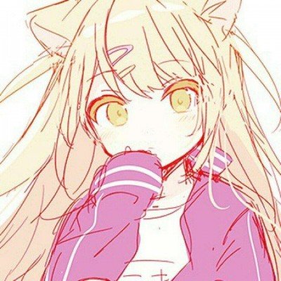 靑 